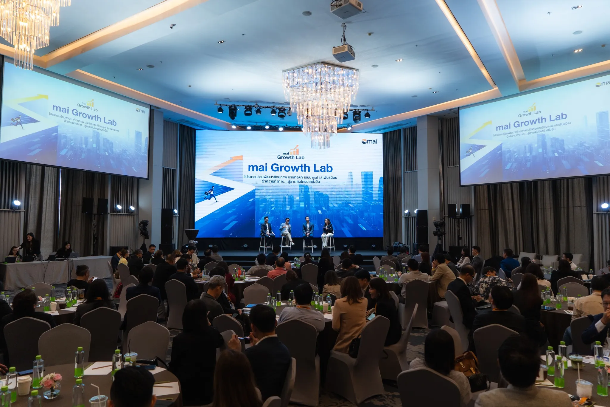 548188210_1316410796843964_7430282519011506356_n